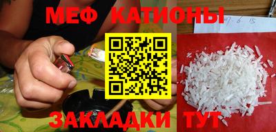 а пвп мука Туймазы