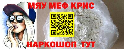 а пвп мука Туймазы
