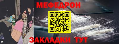 дурь Тула
