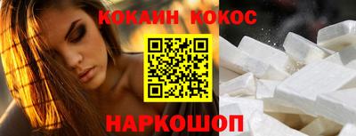 первитин Тулун