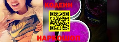 а пвп мука Туймазы