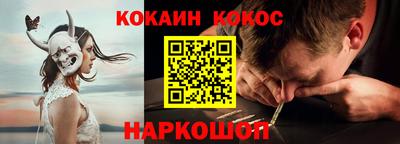 первитин Тулун