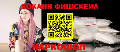 первитин Тулун