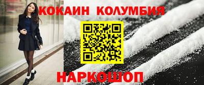 дурь Тула