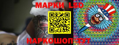 первитин Тулун