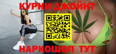 а пвп мука Туймазы