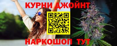 дурь Тула