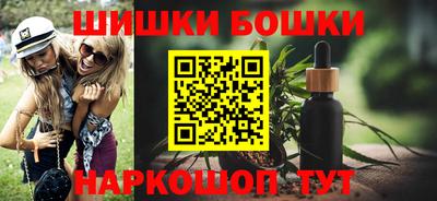 а пвп мука Туймазы
