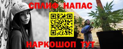 дурь Тула