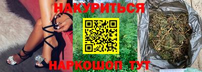 первитин Тулун