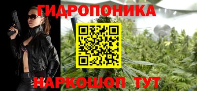первитин Тулун