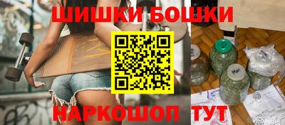 дурь Тула