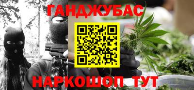 первитин Тулун