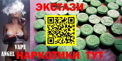 а пвп мука Туймазы