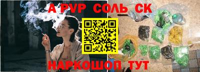 дурь Тула