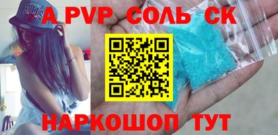 дурь Тула