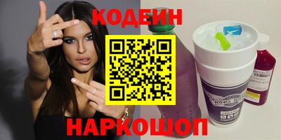 а пвп мука Туймазы