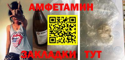 дурь Тула