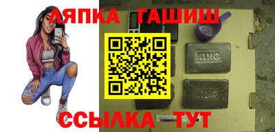 а пвп мука Туймазы