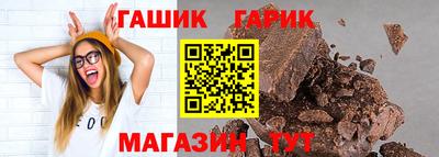 первитин Тулун