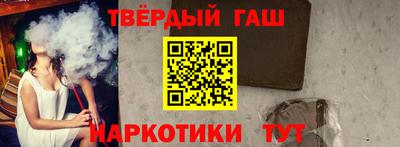 дурь Тула