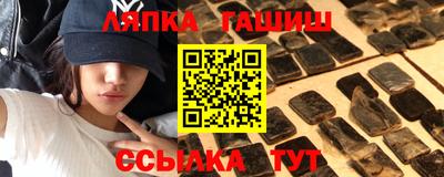 дурь Тула