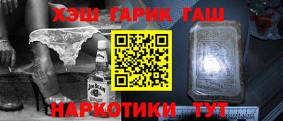 а пвп мука Туймазы