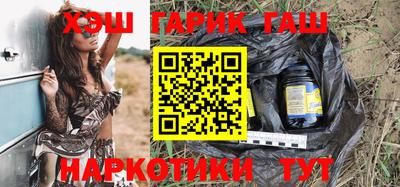 первитин Тулун