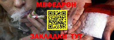 а пвп мука Туймазы