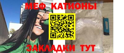 дурь Тула